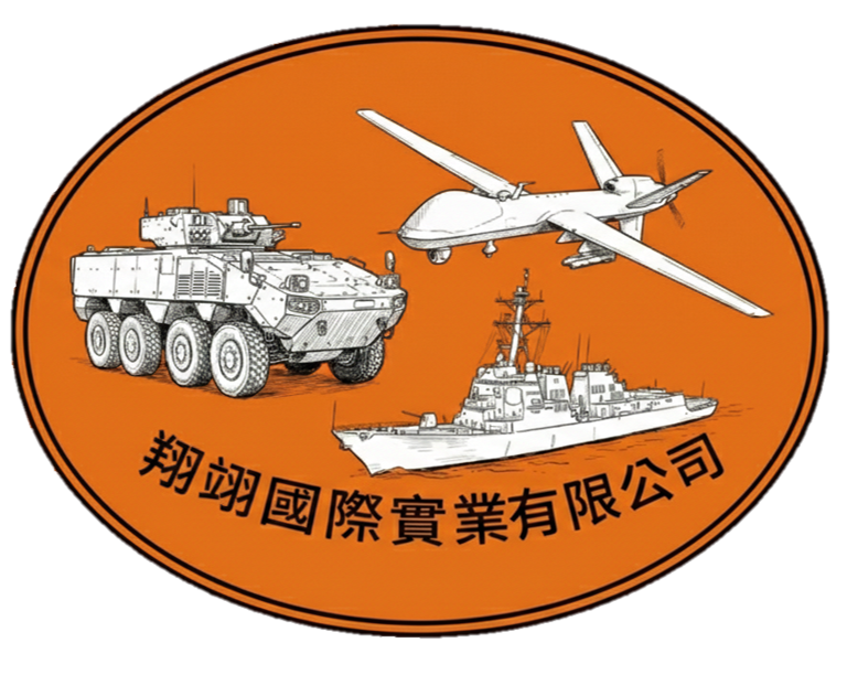 翔翊國際實業有限公司
